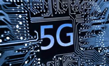 中國正式進(jìn)入5G商用元年