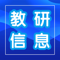 完成首次全自動飛行，空中飛行出租車真的要來了