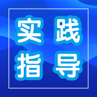 絲錐、鉆頭斷在孔里了，如何搞定？